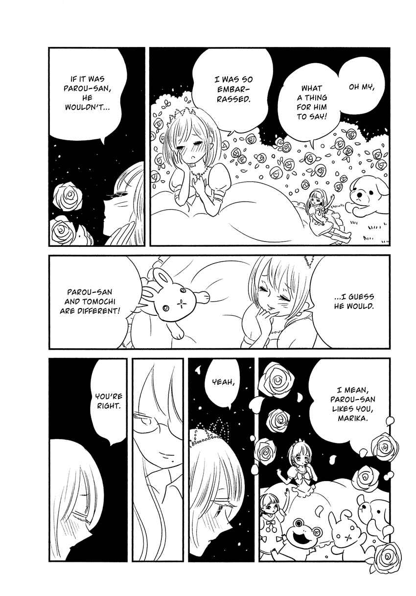 Page 37 Chapter 9 Bokura no Hentai