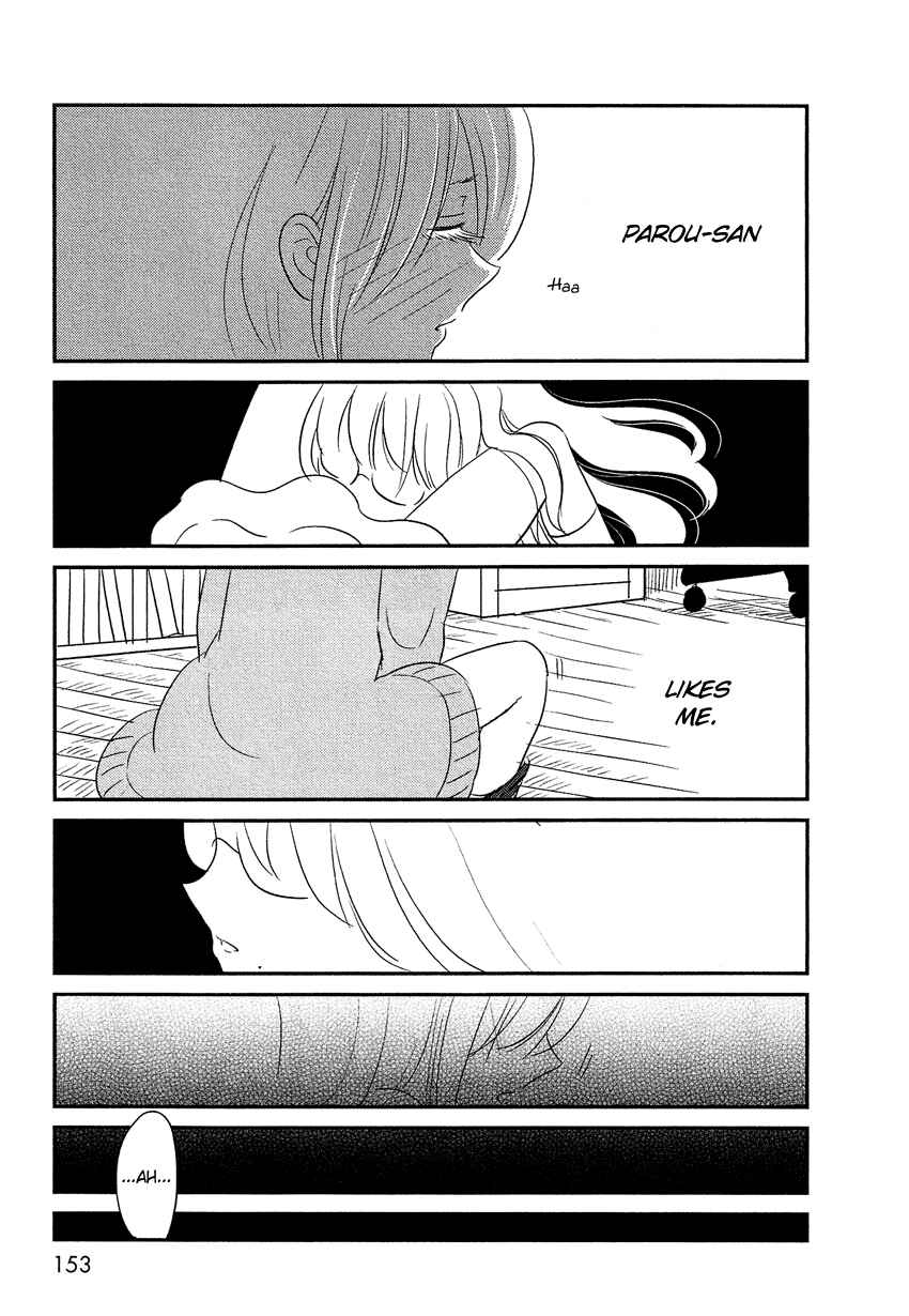 Page 38 Chapter 9 Bokura no Hentai