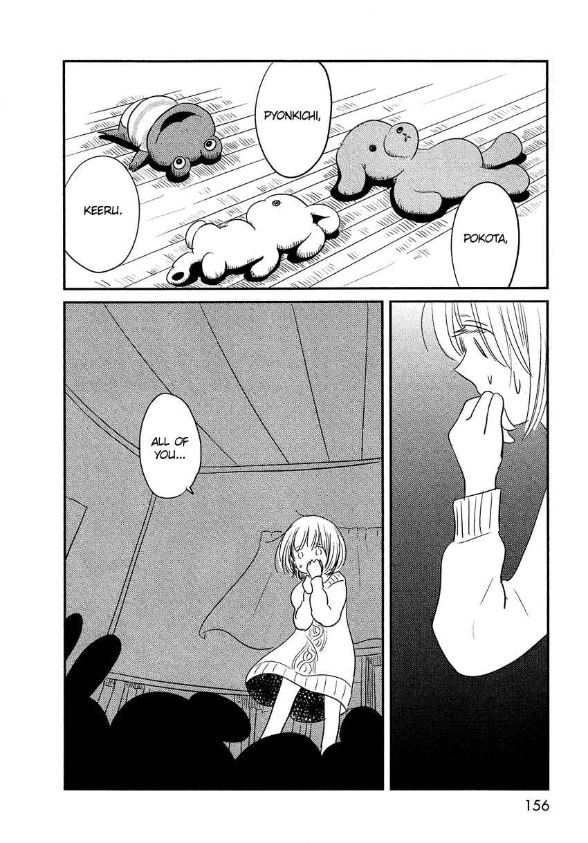 Page 41 Chapter 9 Bokura no Hentai
