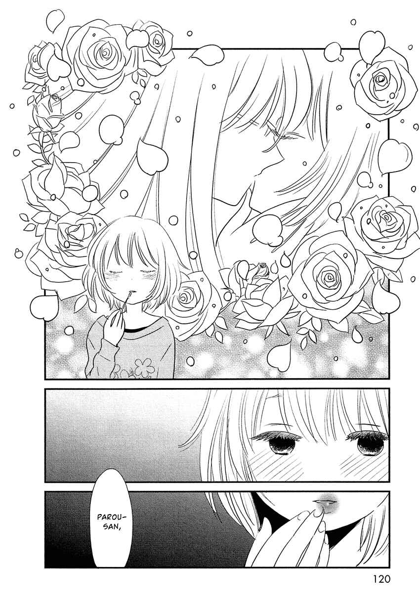 Page 5 Chapter 9 Bokura no Hentai