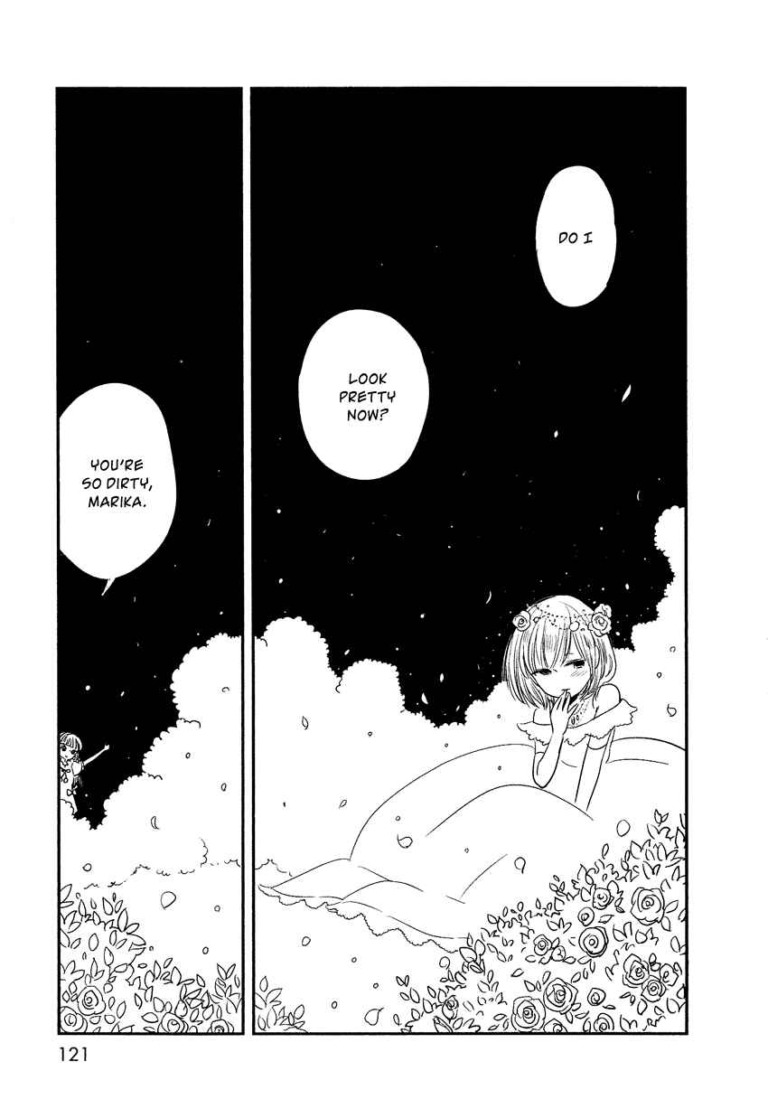 Page 6 Chapter 9 Bokura no Hentai