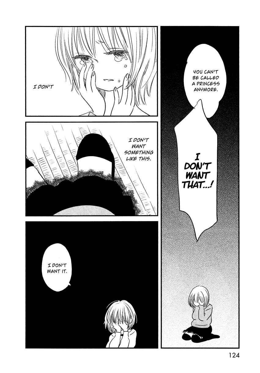Page 9 Chapter 9 Bokura no Hentai