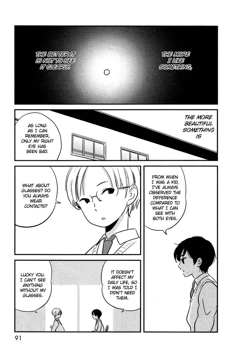 Page 10 Chapter 4 Bokura no Hentai