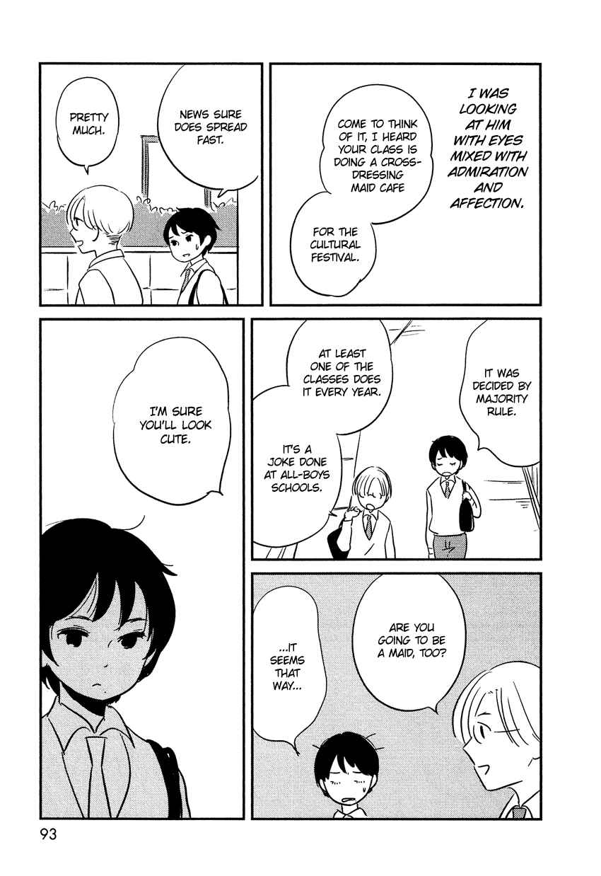 Page 12 Chapter 4 Bokura no Hentai