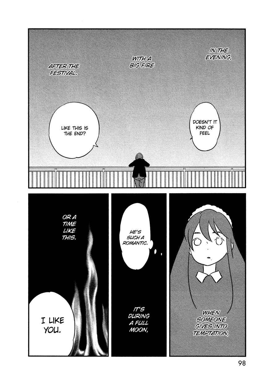 Page 17 Chapter 4 Bokura no Hentai