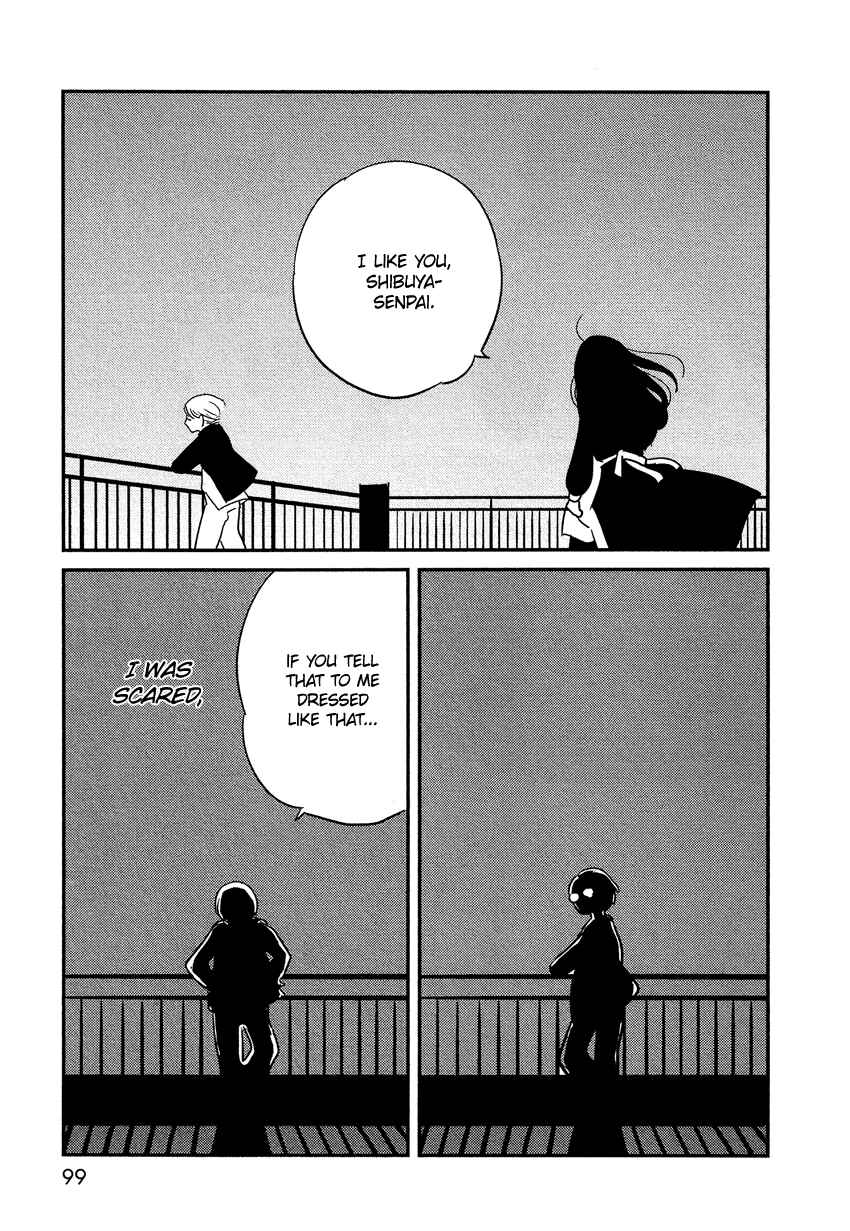 Page 18 Chapter 4 Bokura no Hentai