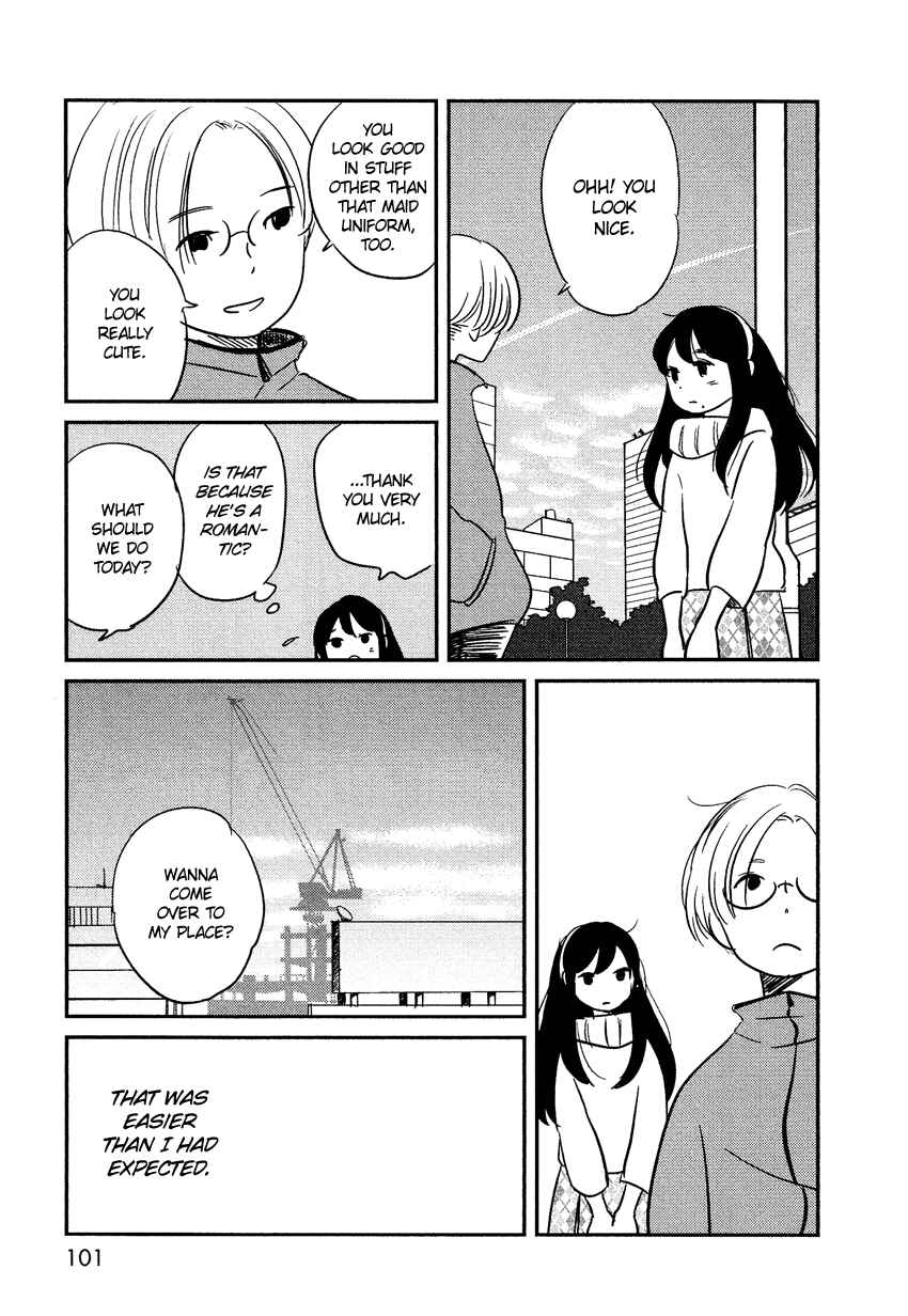 Page 20 Chapter 4 Bokura no Hentai
