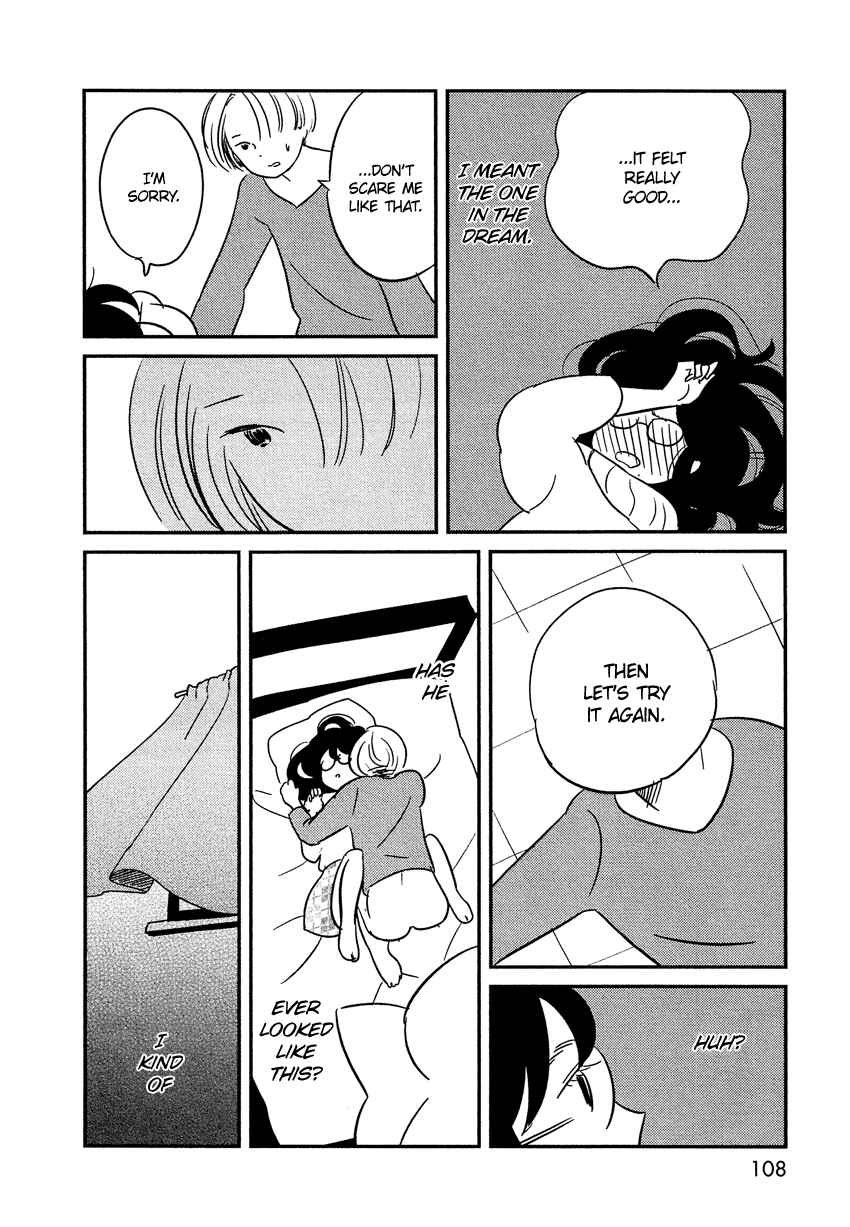 Page 27 Chapter 4 Bokura no Hentai