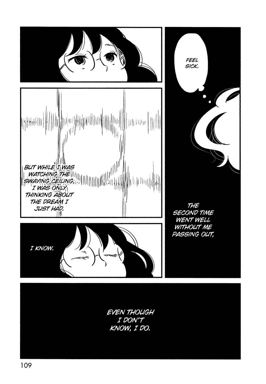 Page 28 Chapter 4 Bokura no Hentai