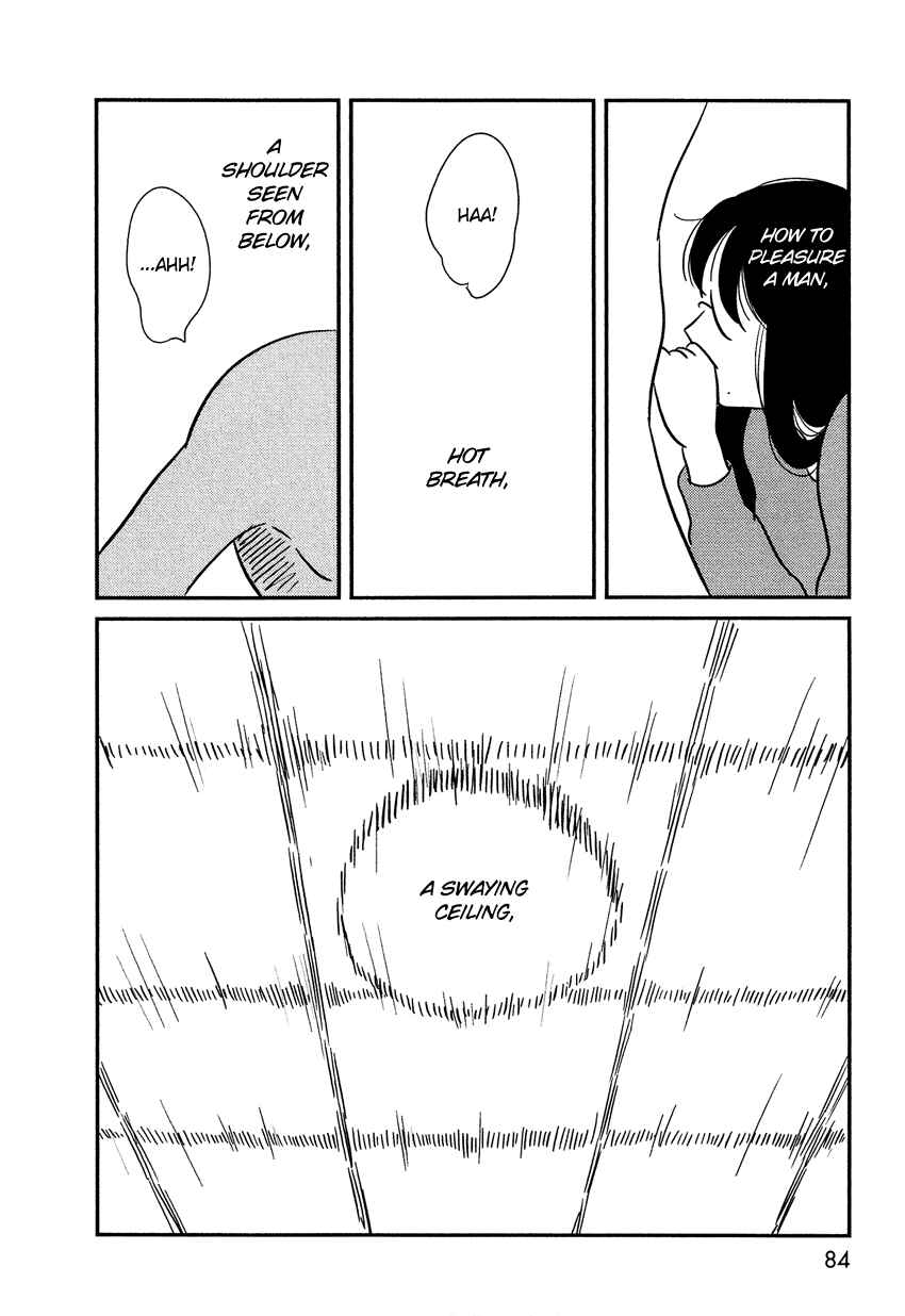 Page 3 Chapter 4 Bokura no Hentai