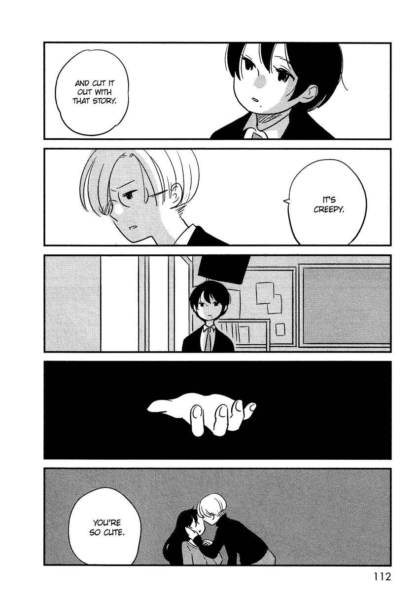 Page 31 Chapter 4 Bokura no Hentai