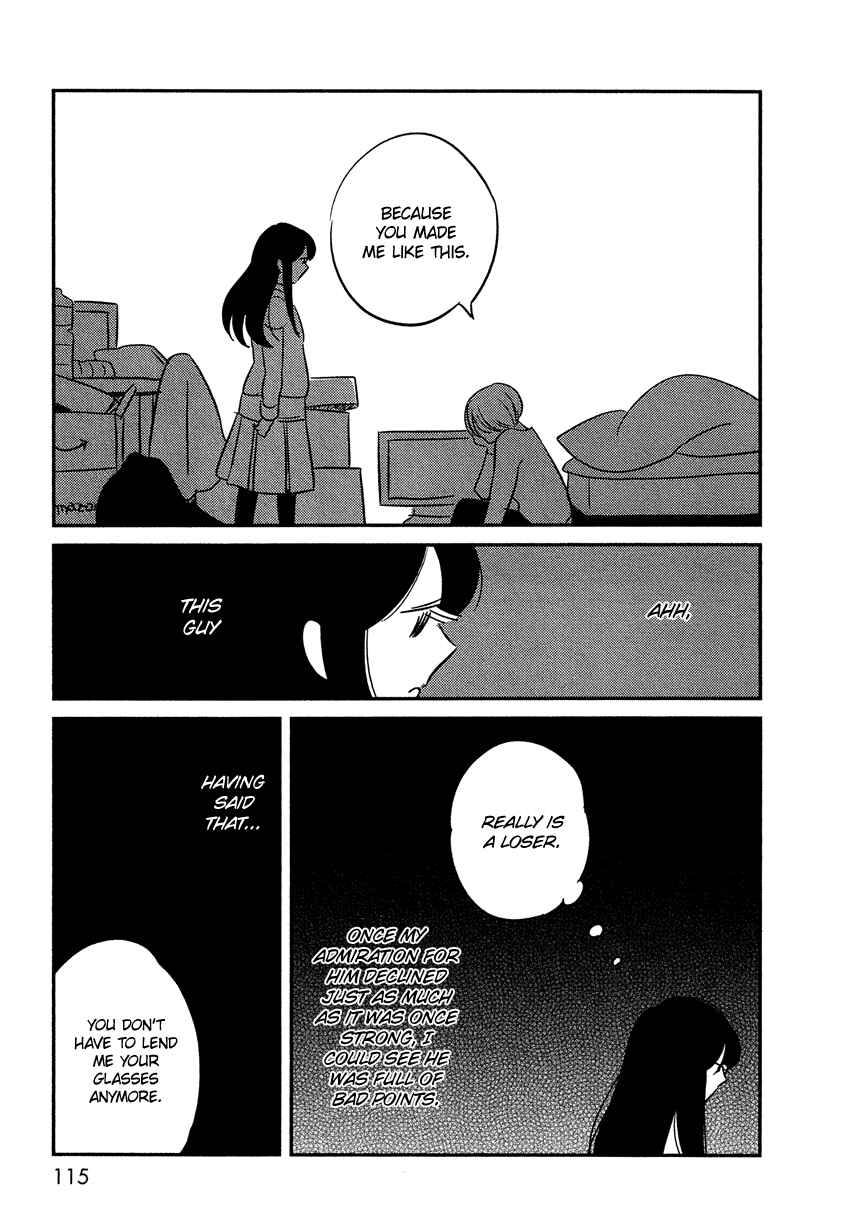 Page 34 Chapter 4 Bokura no Hentai