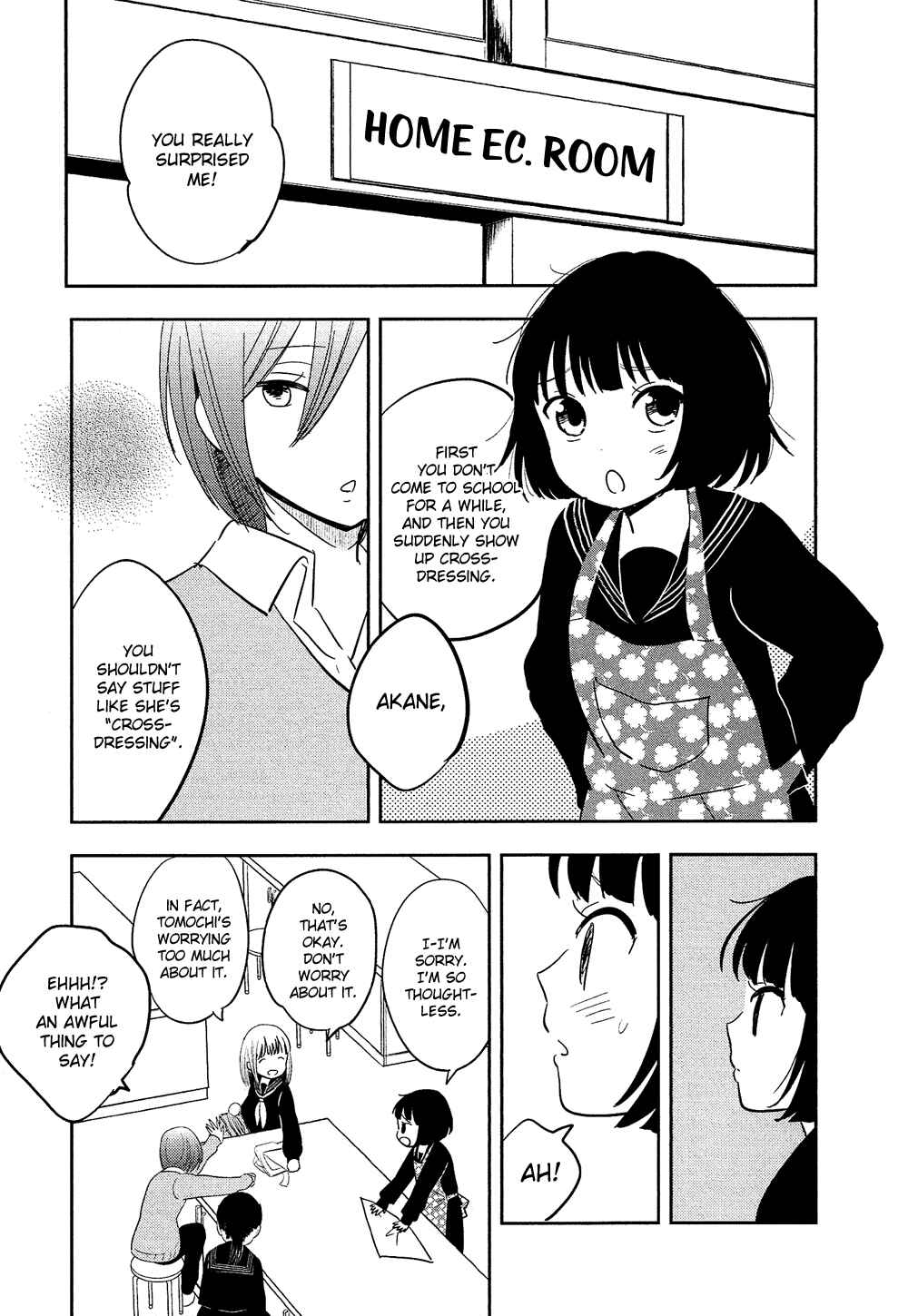 Page 12 Chapter 26 Bokura no Hentai