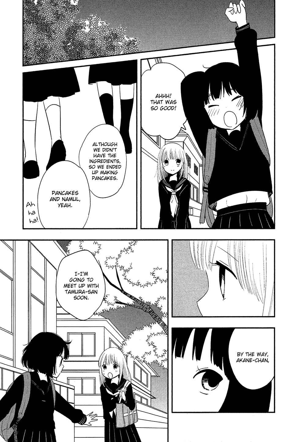 Page 16 Chapter 26 Bokura no Hentai