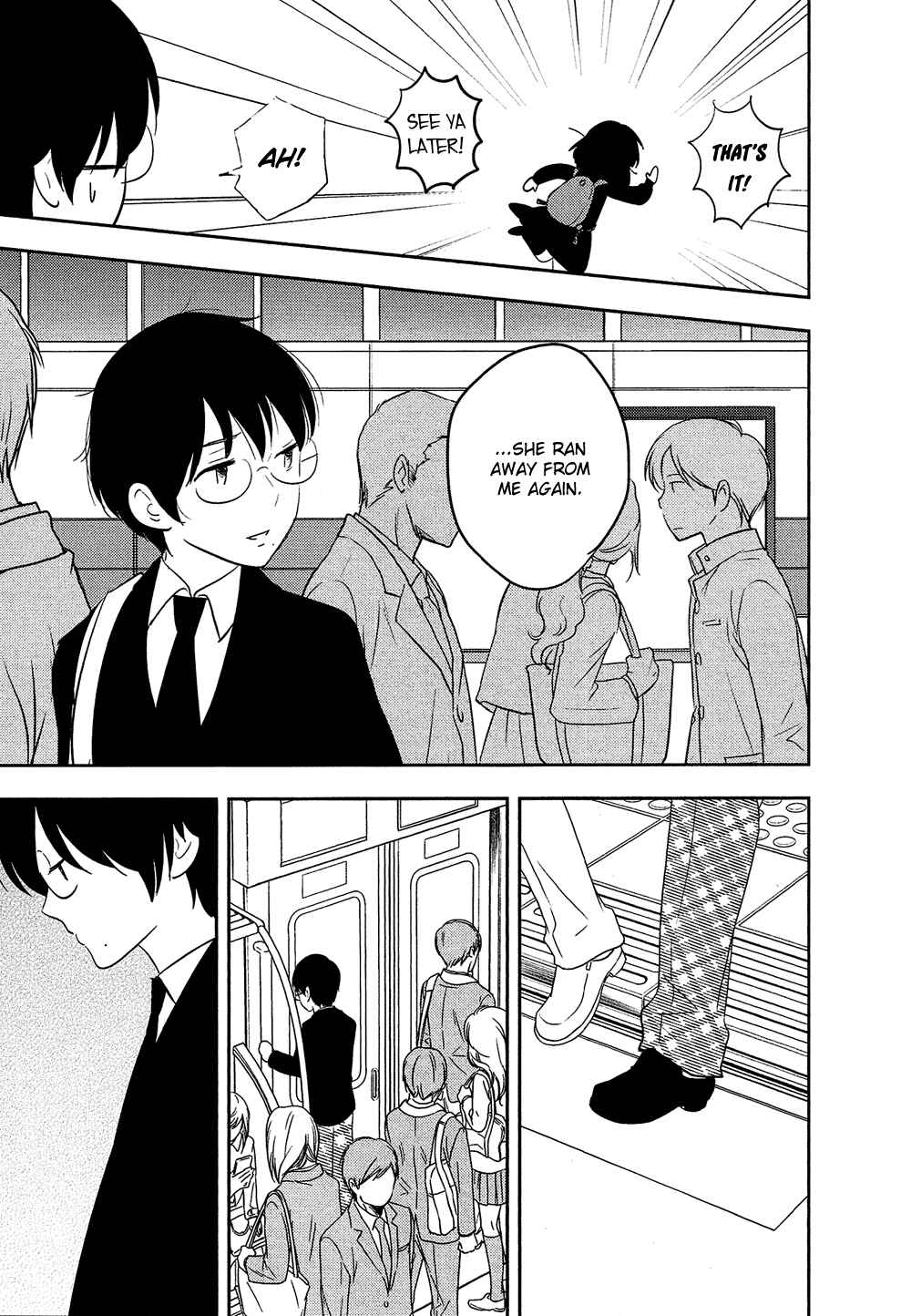 Page 24 Chapter 26 Bokura no Hentai