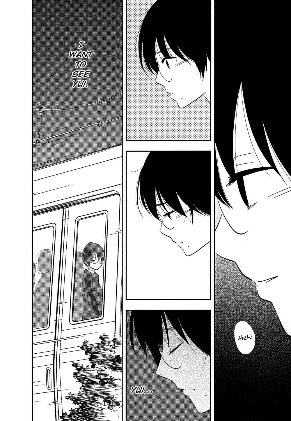 Page 25 Chapter 26 Bokura no Hentai