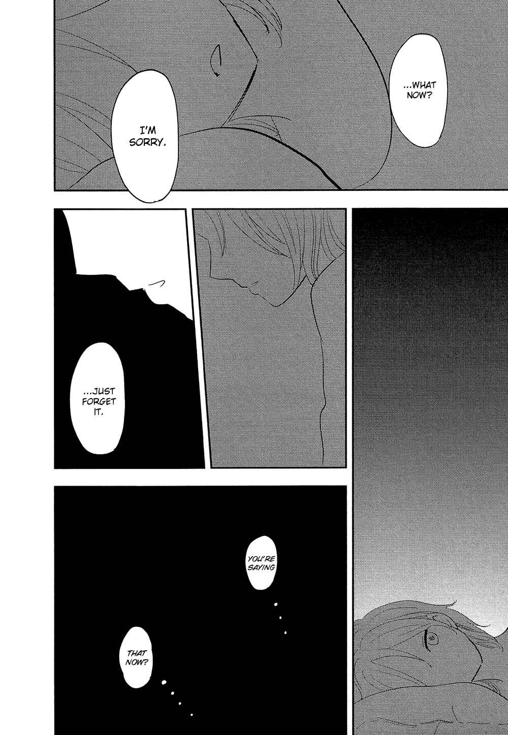Page 29 Chapter 26 Bokura no Hentai