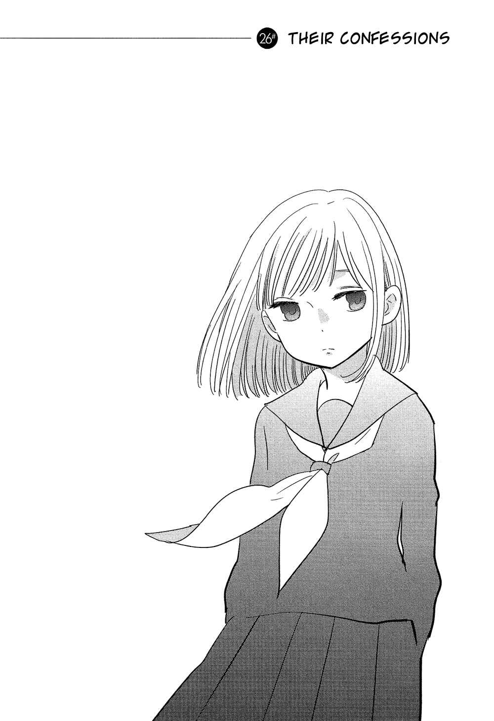 Page 6 Chapter 26 Bokura no Hentai