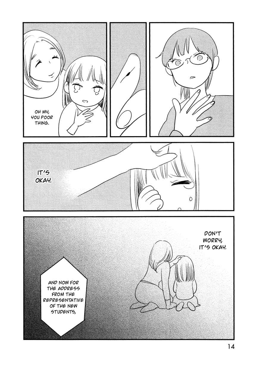 Page 15 Chapter 14 Bokura no Hentai