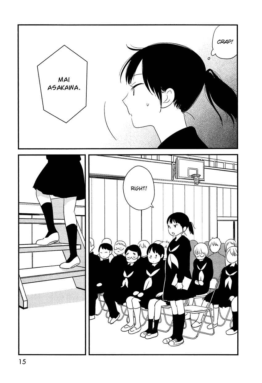 Page 16 Chapter 14 Bokura no Hentai