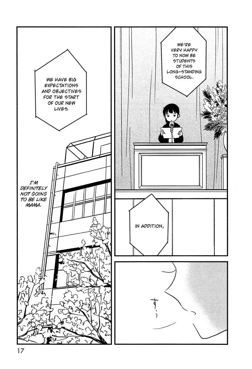 Page 18 Chapter 14 Bokura no Hentai