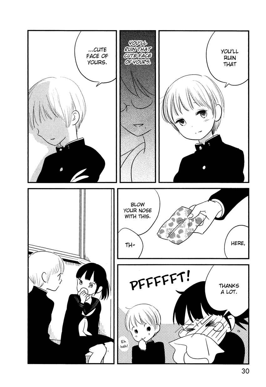 Page 31 Chapter 14 Bokura no Hentai