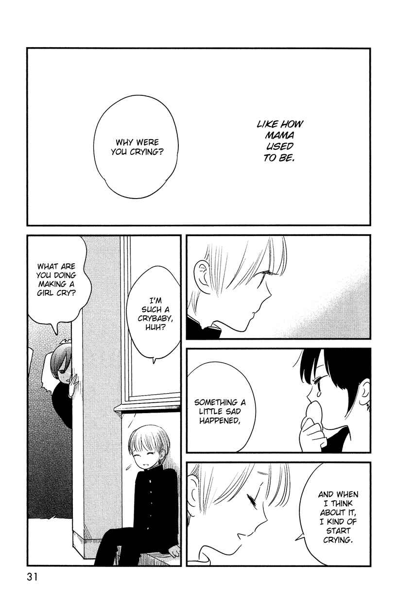 Page 32 Chapter 14 Bokura no Hentai