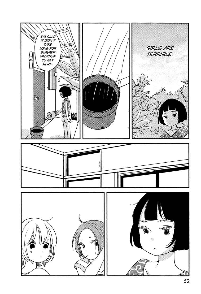 Page 15 Chapter 7 Bokura no Hentai