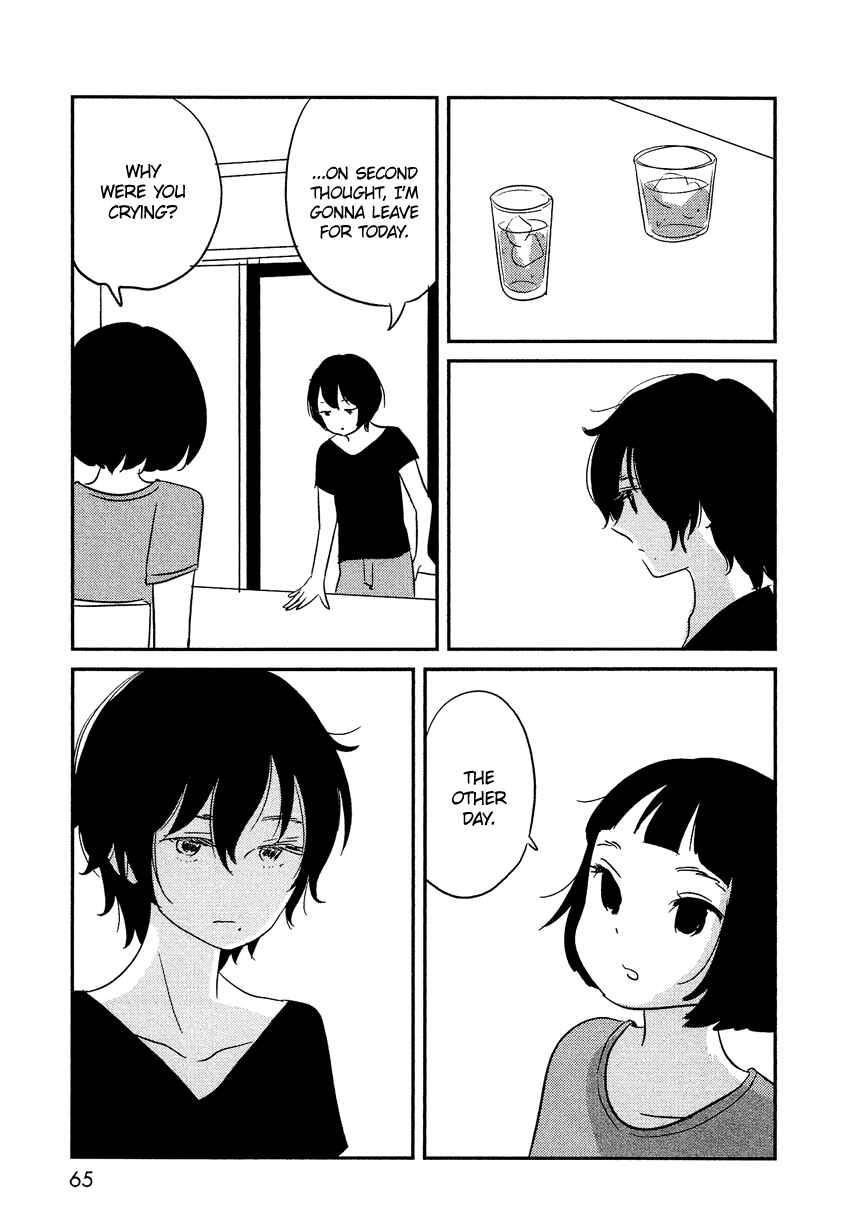 Page 28 Chapter 7 Bokura no Hentai
