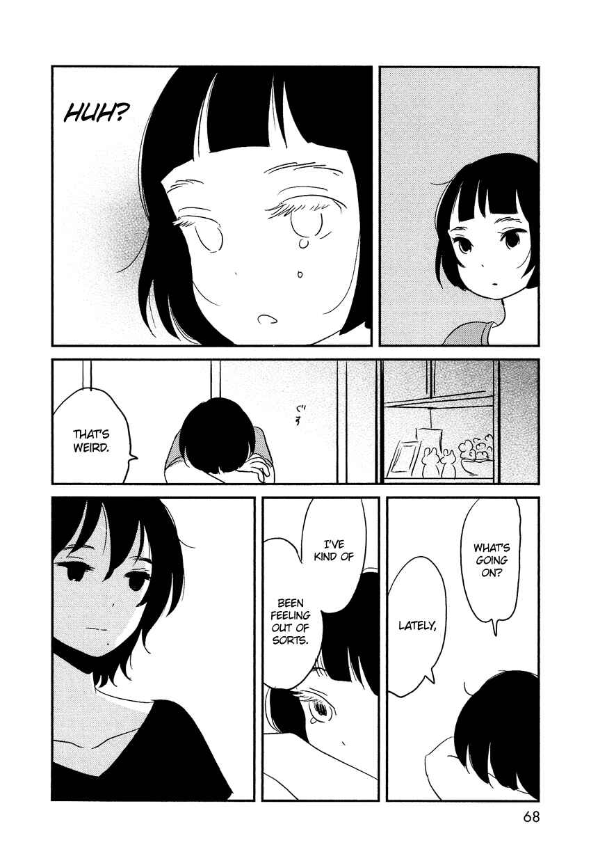 Page 31 Chapter 7 Bokura no Hentai