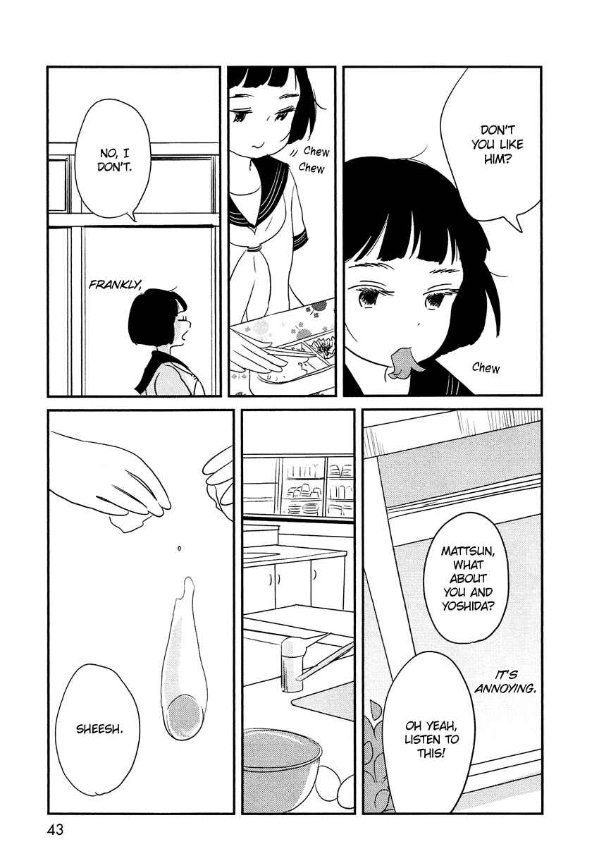 Page 6 Chapter 7 Bokura no Hentai