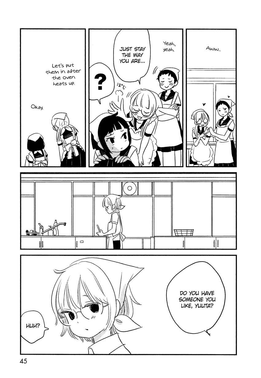 Page 8 Chapter 7 Bokura no Hentai