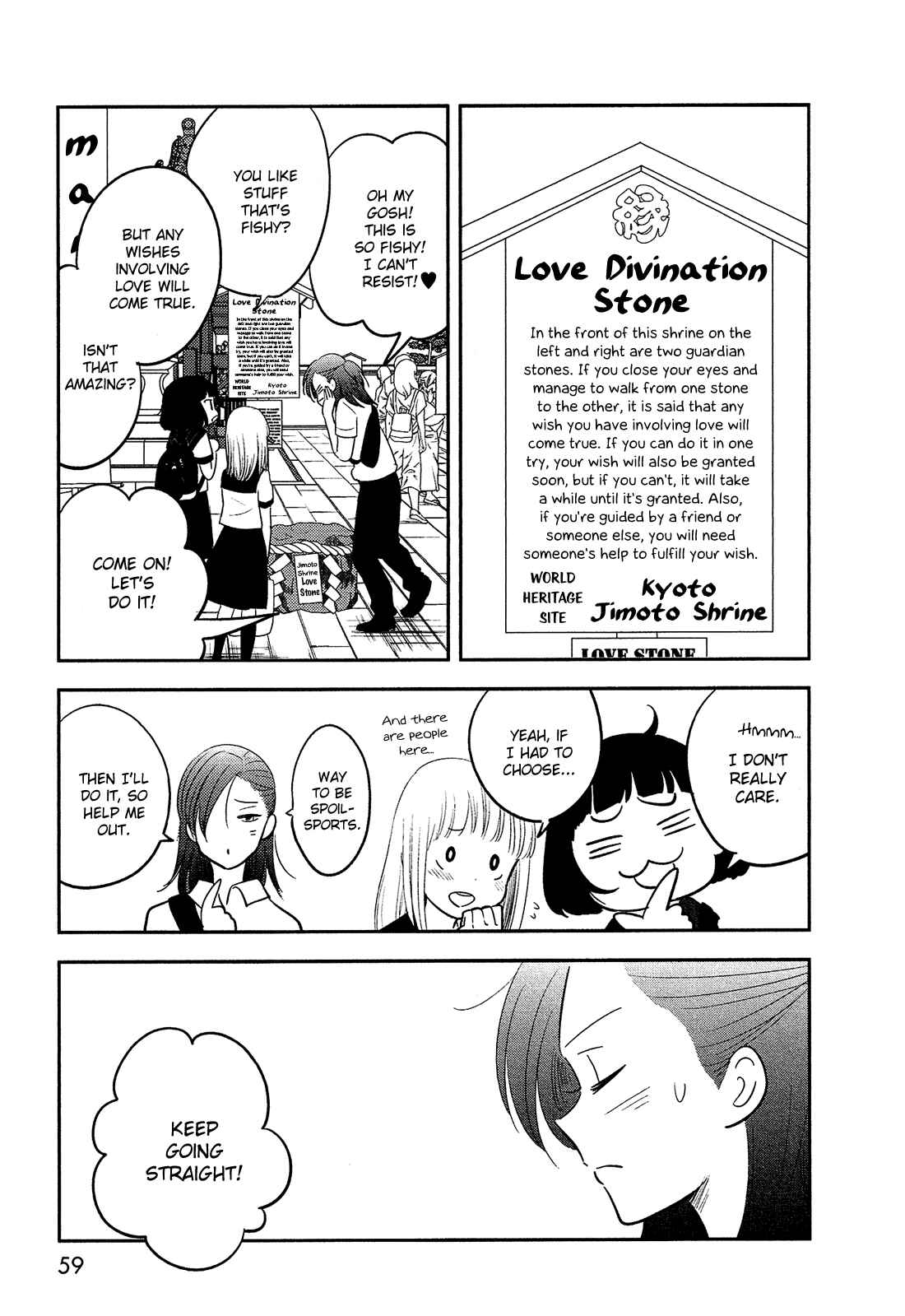 Page 16 Chapter 39 Bokura no Hentai