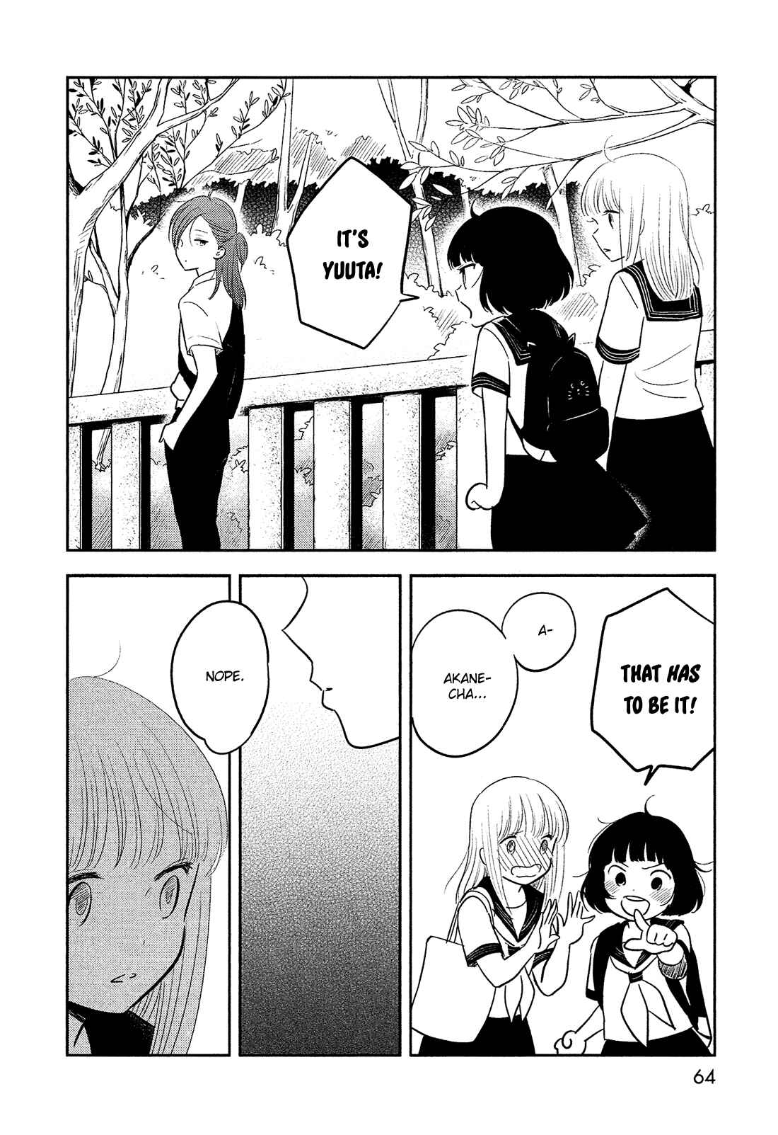 Page 21 Chapter 39 Bokura no Hentai