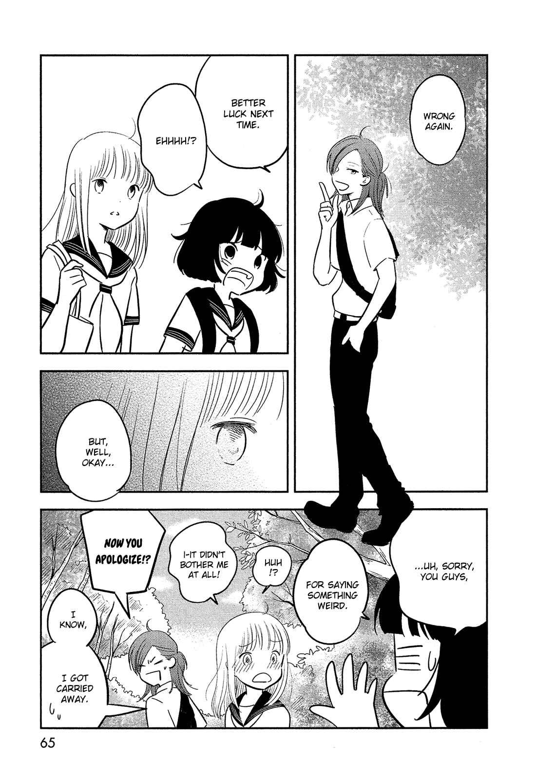 Page 22 Chapter 39 Bokura no Hentai