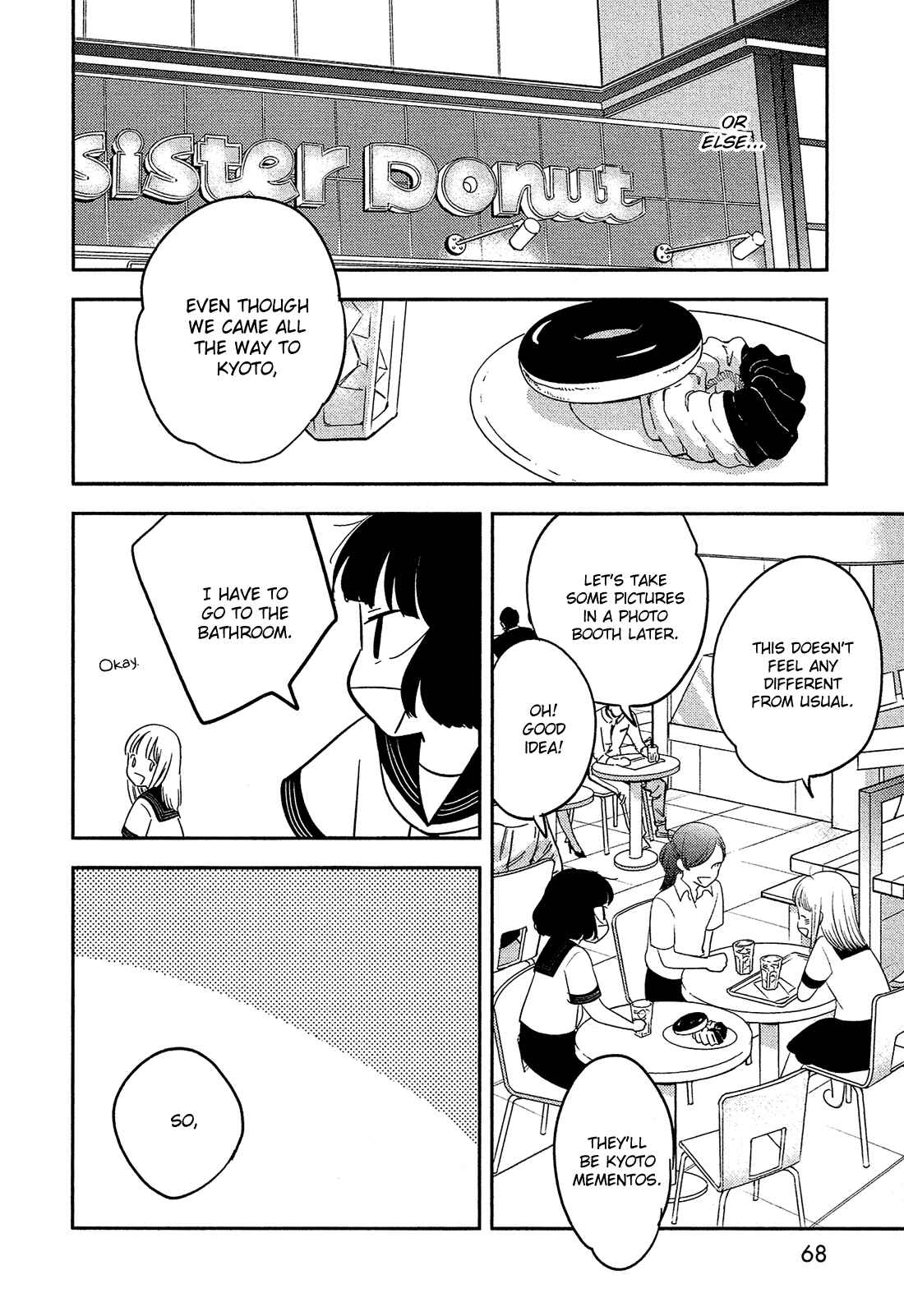 Page 25 Chapter 39 Bokura no Hentai