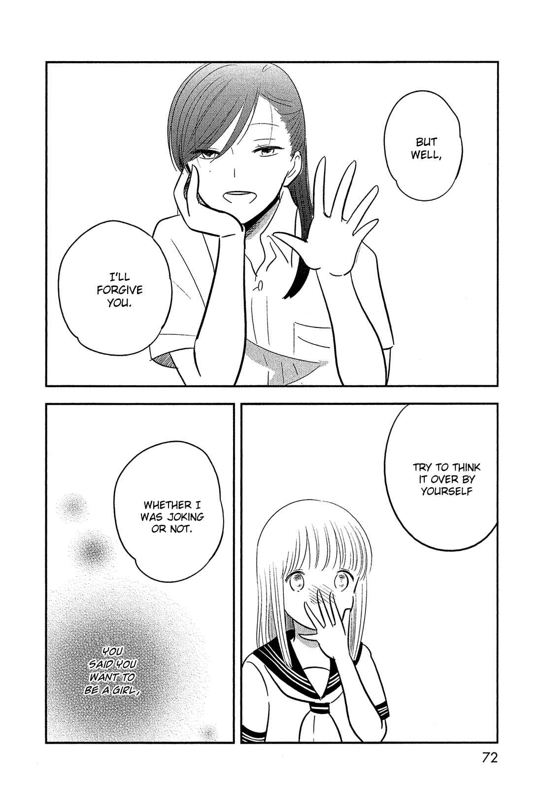 Page 29 Chapter 39 Bokura no Hentai