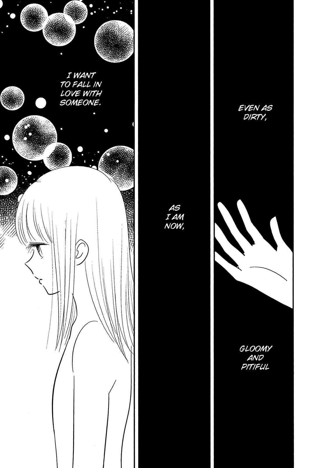 Page 34 Chapter 39 Bokura no Hentai