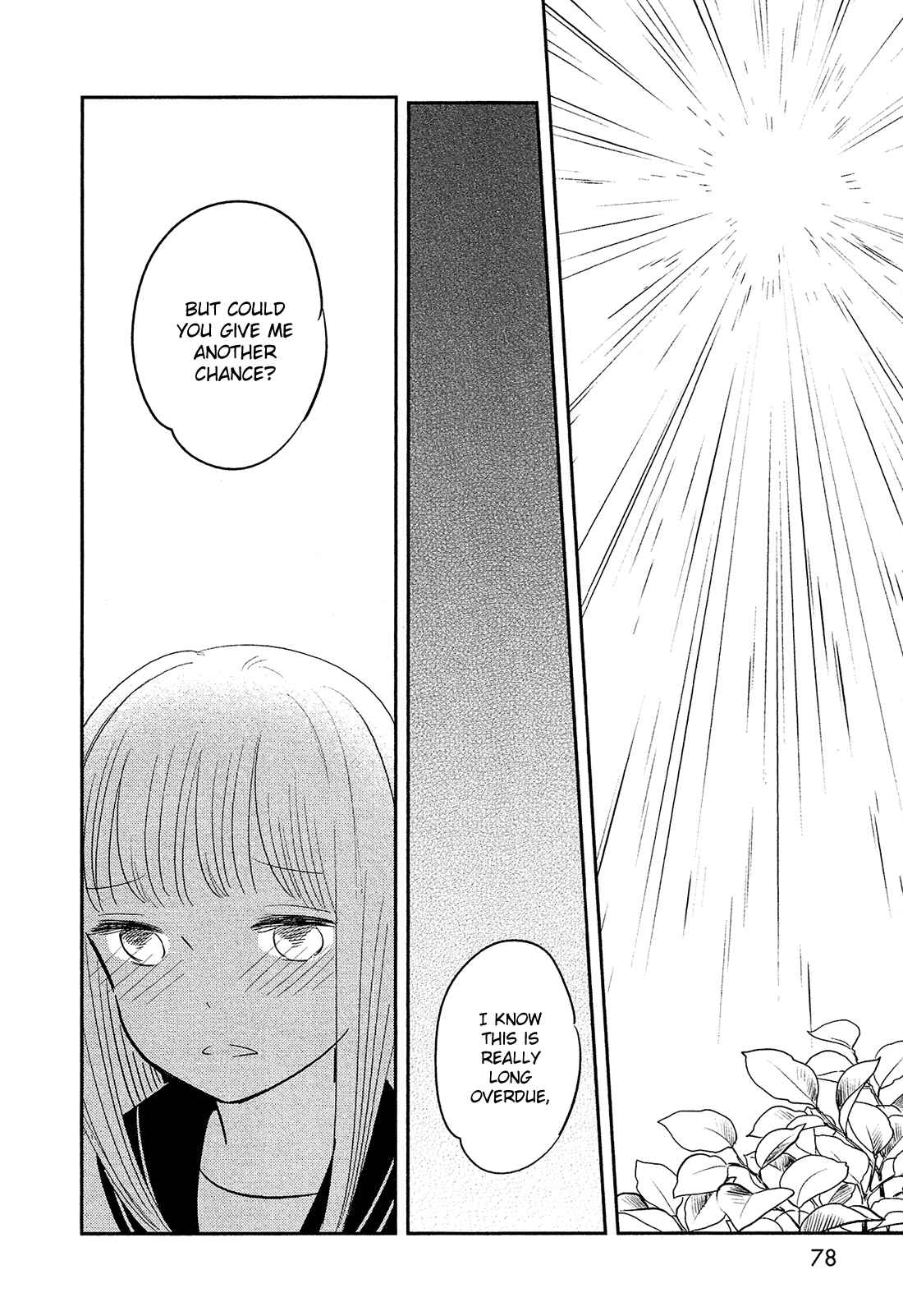 Page 35 Chapter 39 Bokura no Hentai