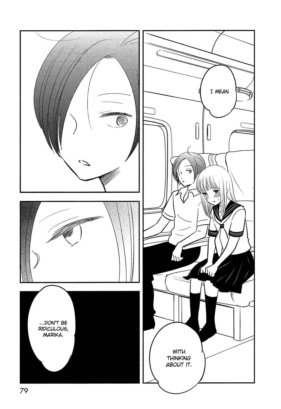 Page 36 Chapter 39 Bokura no Hentai