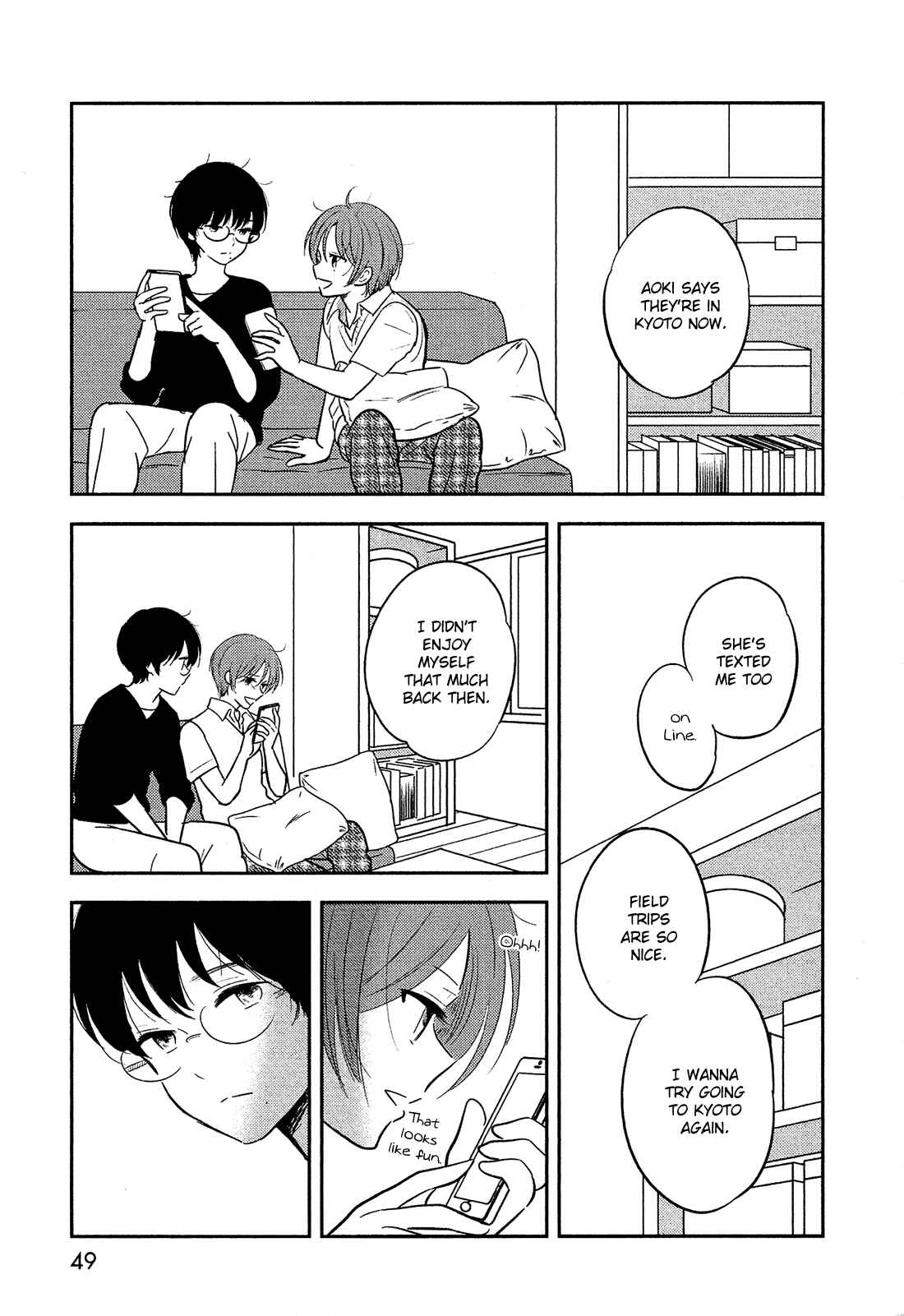 Page 6 Chapter 39 Bokura no Hentai