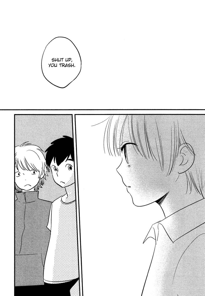 Page 2 Chapter 16 Bokura no Hentai