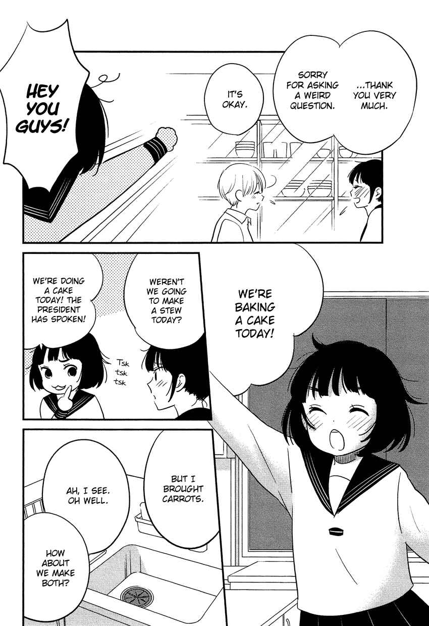 Page 36 Chapter 16 Bokura no Hentai