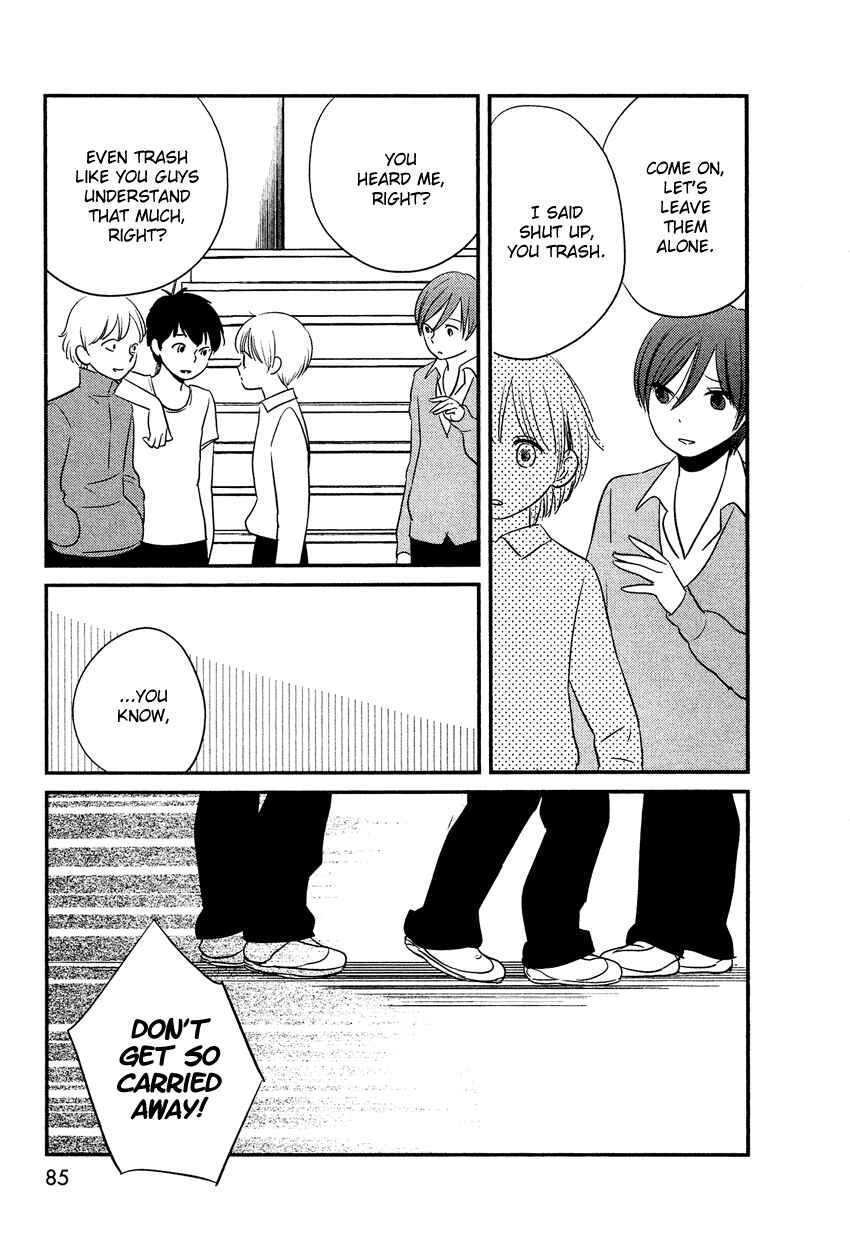 Page 6 Chapter 16 Bokura no Hentai