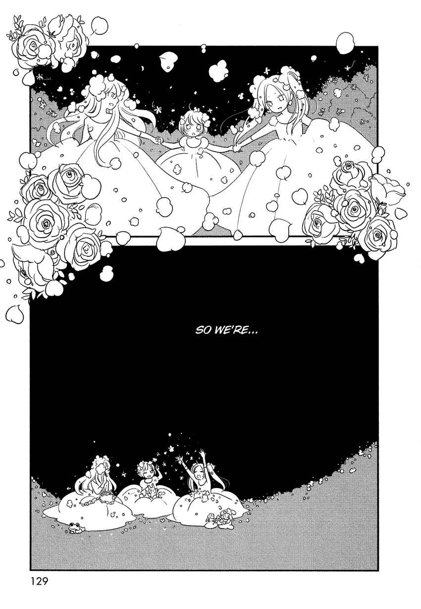 Page 10 Chapter 5 Bokura no Hentai