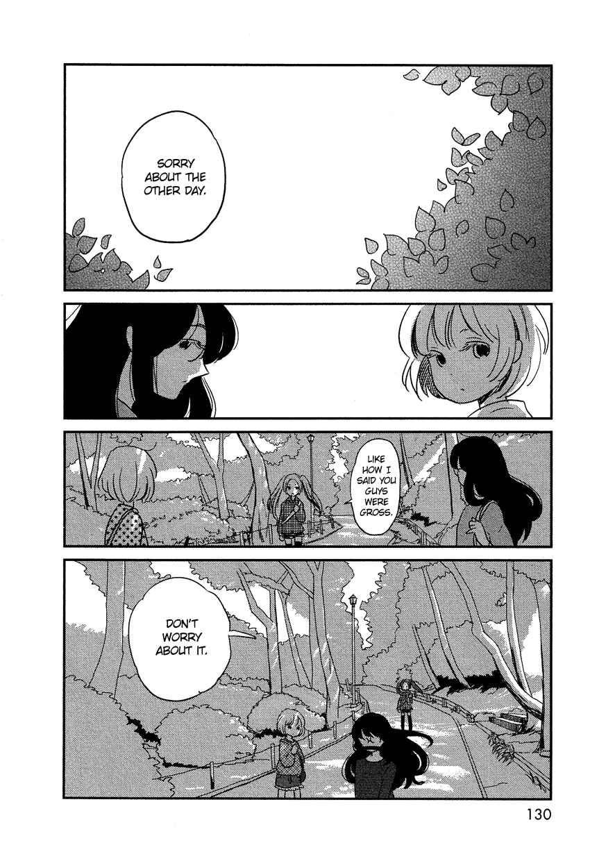Page 11 Chapter 5 Bokura no Hentai
