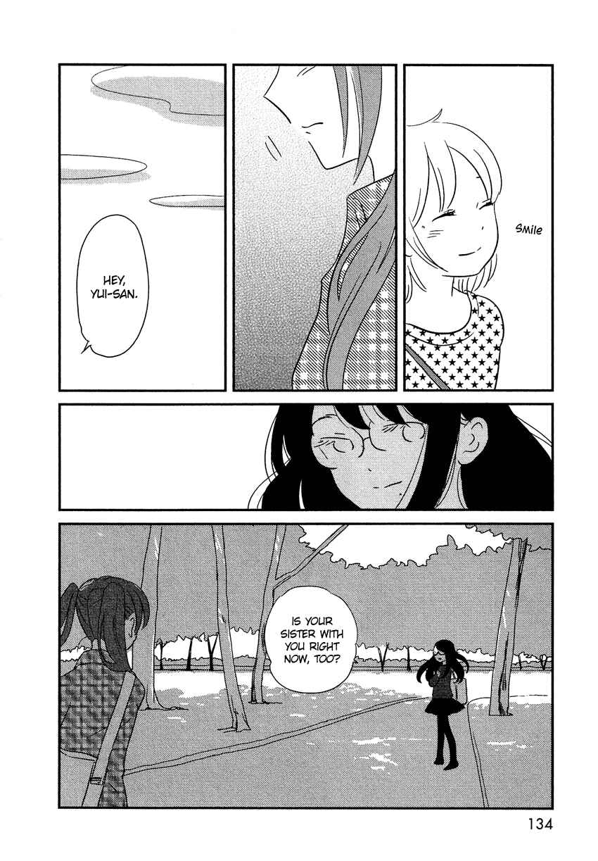 Page 15 Chapter 5 Bokura no Hentai