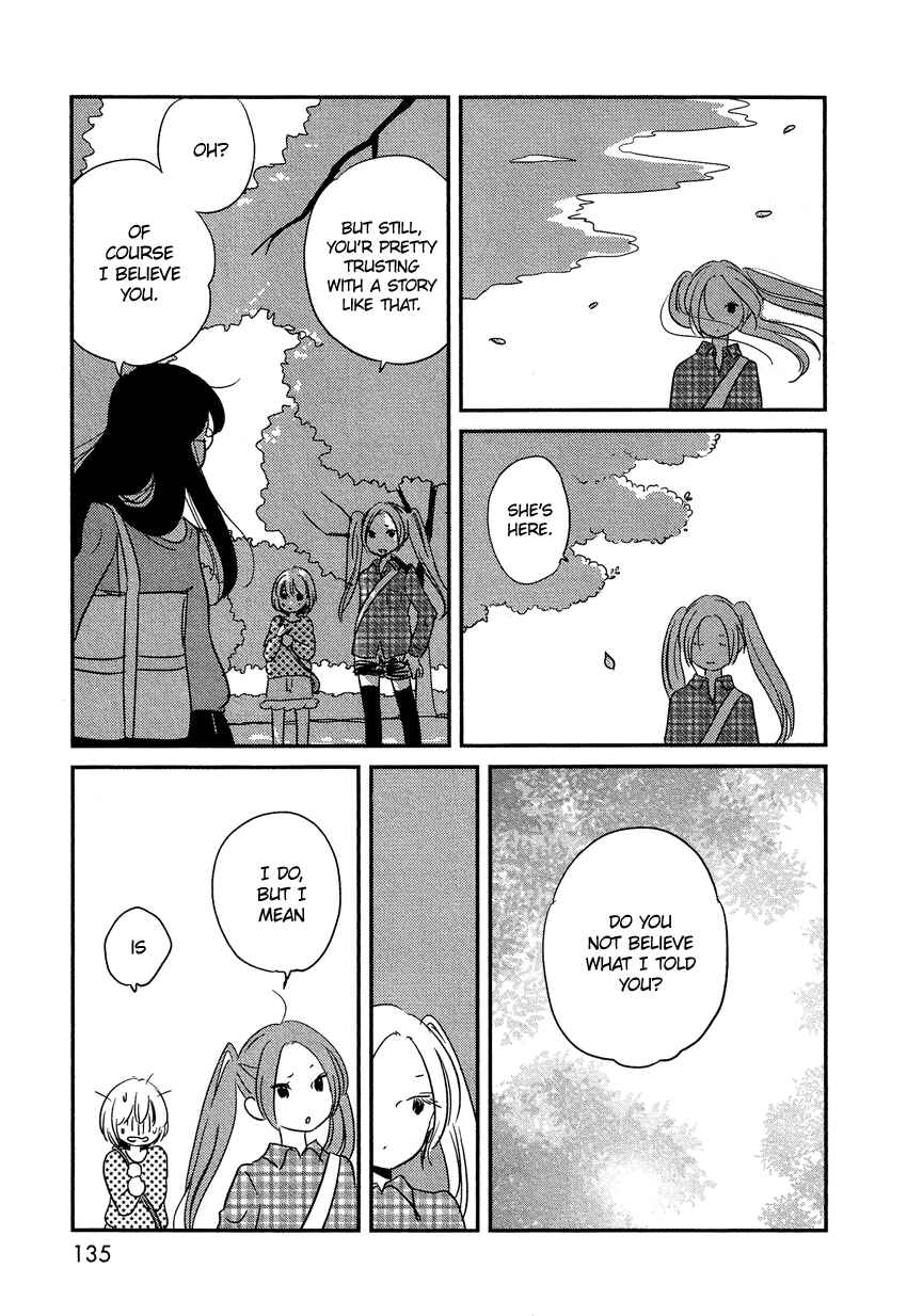 Page 16 Chapter 5 Bokura no Hentai