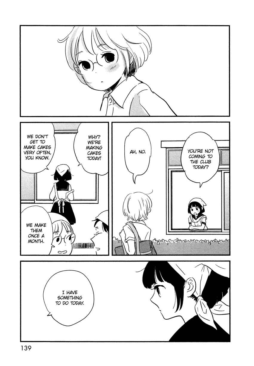 Page 20 Chapter 5 Bokura no Hentai