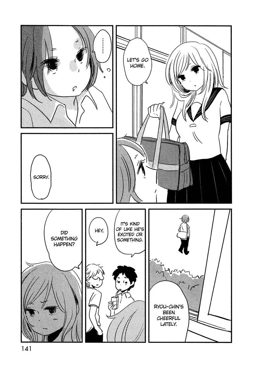 Page 22 Chapter 5 Bokura no Hentai